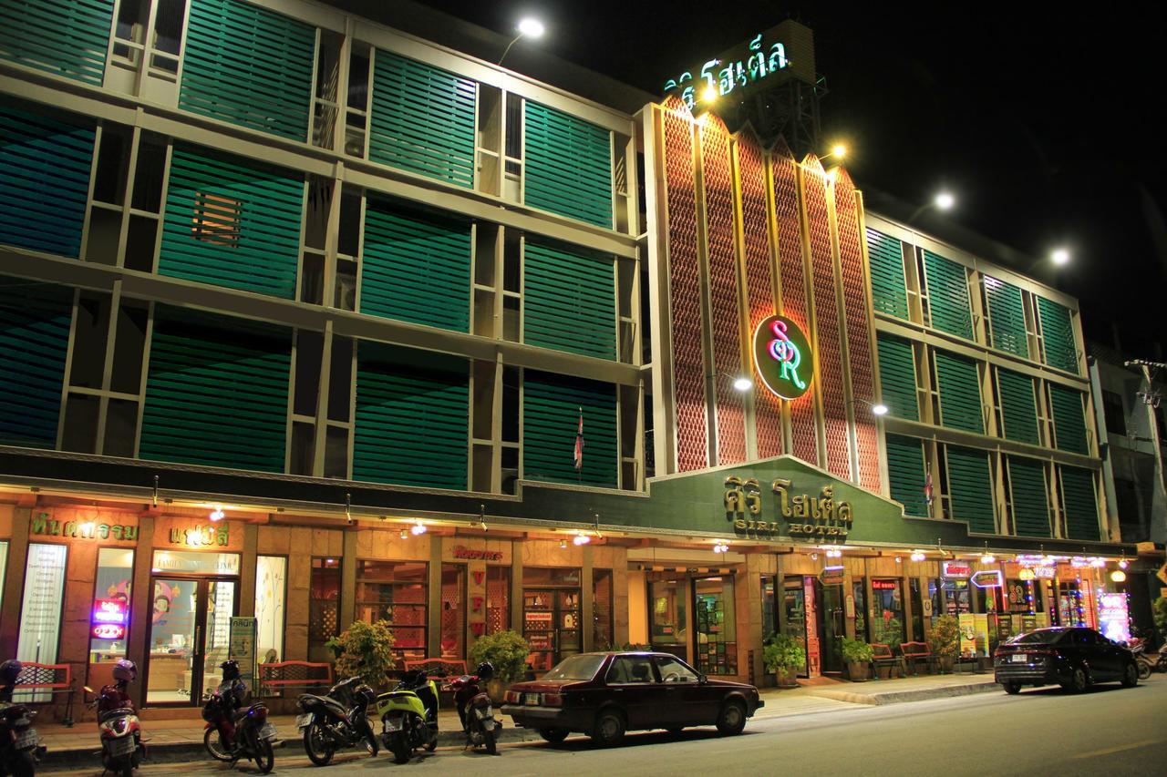 Siri Hotel Nakhon Ratchasima Exterior photo